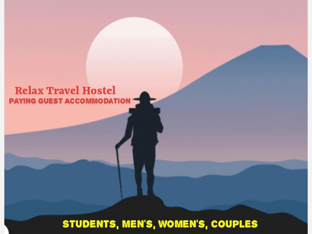 Hostel Relax Homestay Gaya Exterior photo